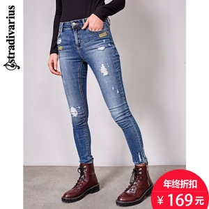 STRADIVARIUS 04825577702-19