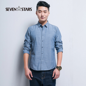 SEVEN STARS/七星 S43111201-805