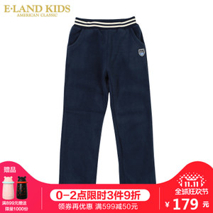 E·LAND KIDS EKSM68V02A