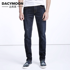 DacyMoon/达希．慕 42U11102