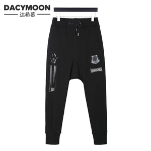 DacyMoon/达希．慕 6U52