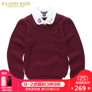 E·LAND KIDS EKKA64T22A