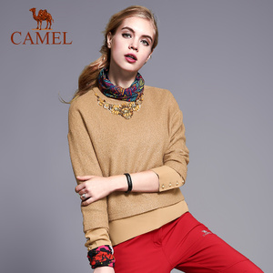 Camel/骆驼 C5CSY0595