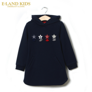 E·LAND KIDS EKMH64T27A-Navy