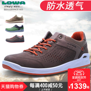 Lowa L310800