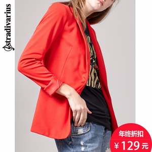 STRADIVARIUS 08061294100-20