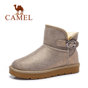 Camel/骆驼 A542294029.