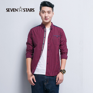 SEVEN STARS/七星 S43111209-801