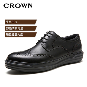 CROWN/皇冠 5511A632M1