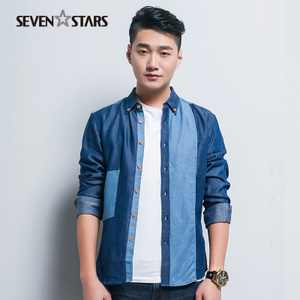 SEVEN STARS/七星 S41111207-502