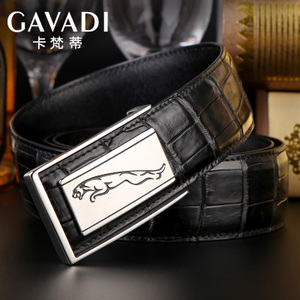 GAVADI/卡梵蒂 G324