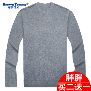 BrownTommy/布朗汤米 6003