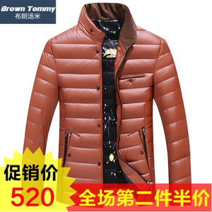 BrownTommy/布朗汤米 9929