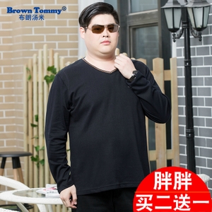 BrownTommy/布朗汤米 BT0057