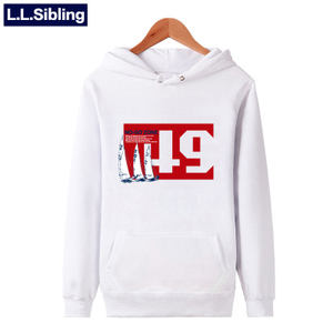 L．L．Sibling 165684-LG024