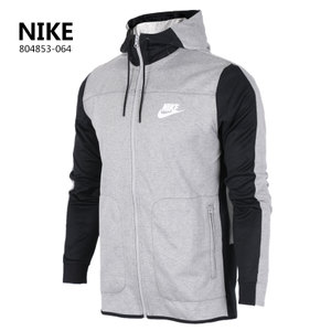 Nike/耐克 804853-064