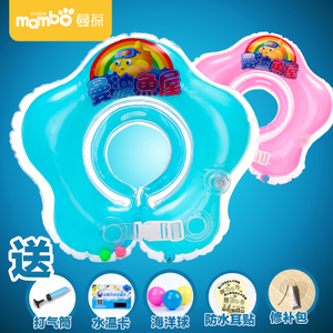 Mambobaby/蔓葆 D111