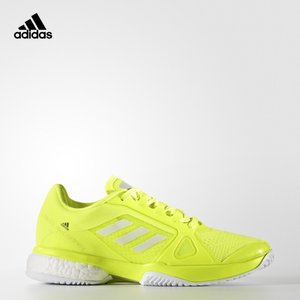 Adidas/阿迪达斯 2017Q1SP-BEH82