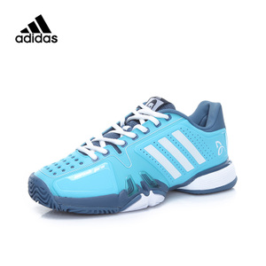 Adidas/阿迪达斯 2017Q1SP-BEJ51