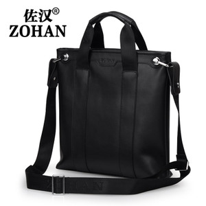 ZOHAN/佐汉 1001-3