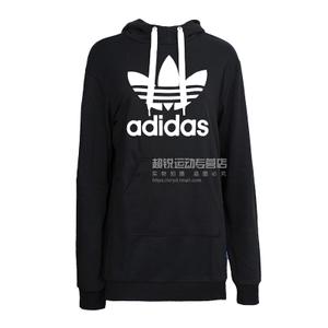 Adidas/阿迪达斯 AY8121