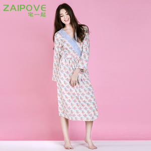 Zaipove/宅一起 ZDB042