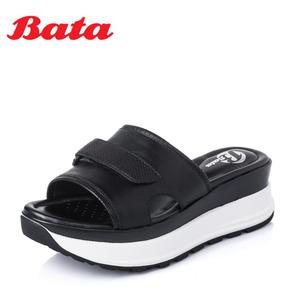 BATA/拔佳 AR703BT6