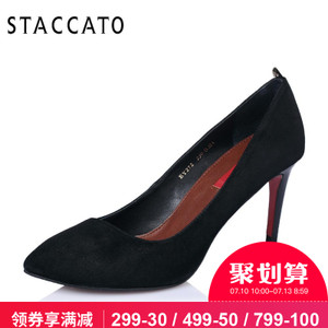 Staccato/思加图 EY272CQ5