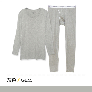 TM0103M0104-GEM