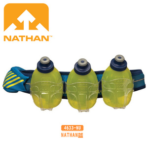 NATHAN-3