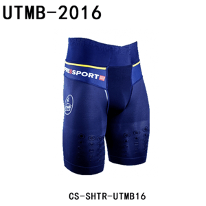 UTMB-2016