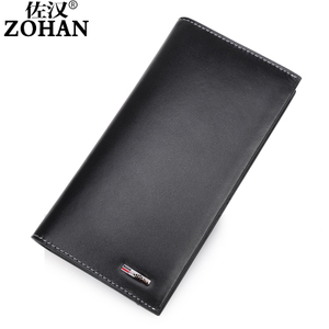 ZOHAN/佐汉 ZH-019