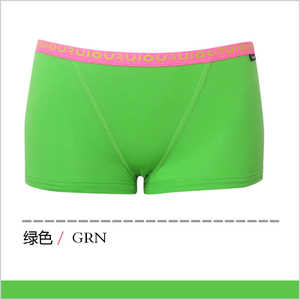 锐欧 RW0026-GRN