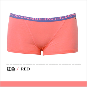 RW0026-RED