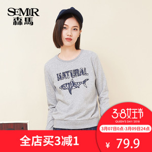 Semir/森马 19-017160220