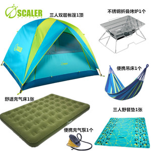 SCALER/思凯乐 111111