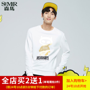 Semir/森马 19-416161883