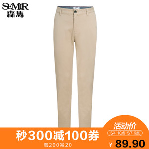 Semir/森马 13116271002