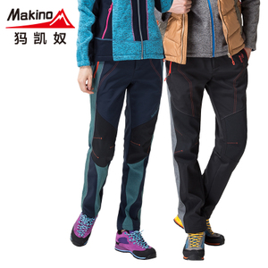 Makino/犸凯奴 1111SJrkk01