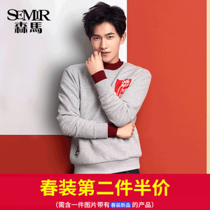 Semir/森马 12-416161218