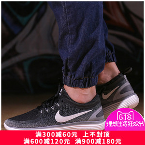 Nike/耐克 863775