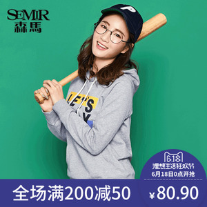 Semir/森马 12-116010002