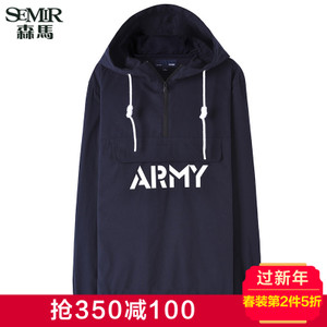 Semir/森马 13-017051020