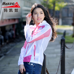 Makino/犸凯奴 M111611901