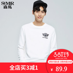 Semir/森马 19-416161884