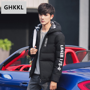 ghkkl 8084