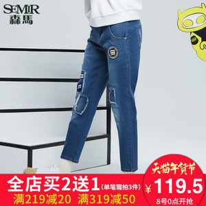 Semir/森马 19-416240881