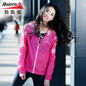 Makino/犸凯奴 M111611905