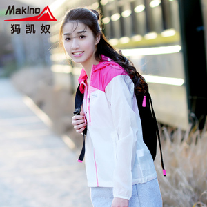 Makino/犸凯奴 M111611902