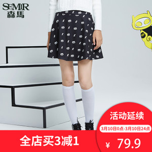 Semir/森马 19-416200882